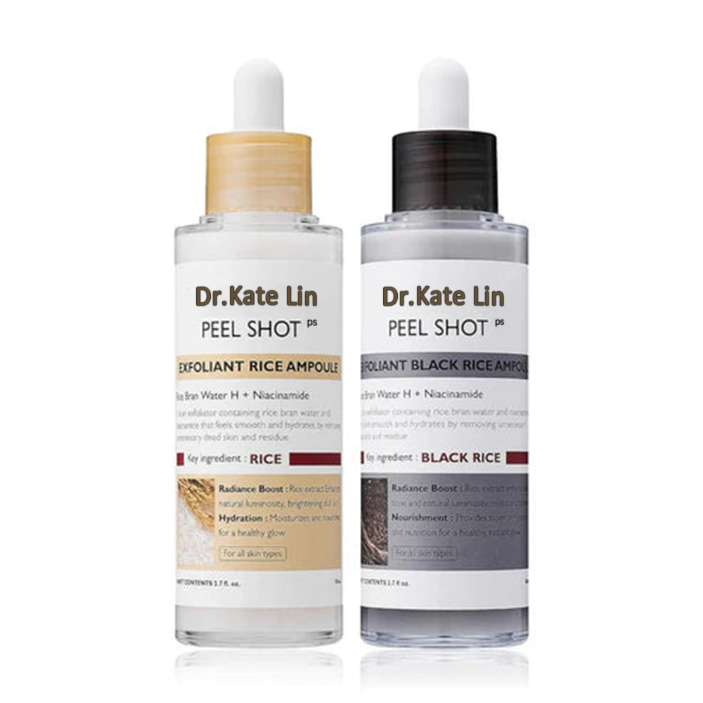 Black Rice+Rice-GlowPulse Serum-